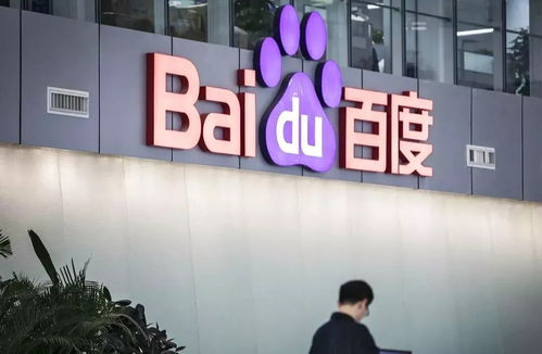 百度寄生排名代做